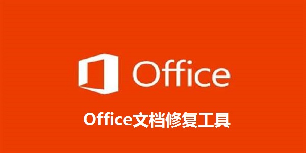 操作界面