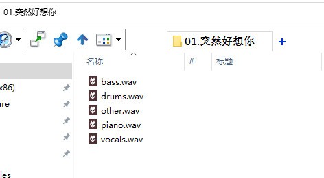 输出效果