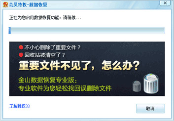 技术原理图