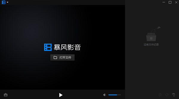 格式兼容展示