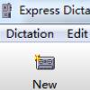 Express Dictate数字听写工具高效录音方案v5.82