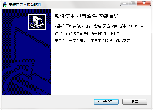 操作界面