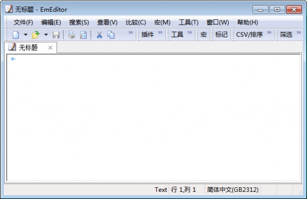 操作界面