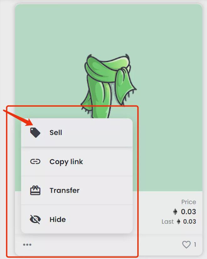 Opensea资产挂牌设置